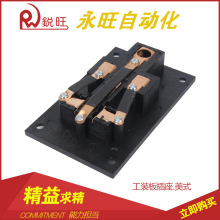 批发美式工装板插座格兰仕专用设备配件机械组装线测试插座