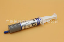 30˴Ͳ z ɢ֬ XCPU@оƬɢ