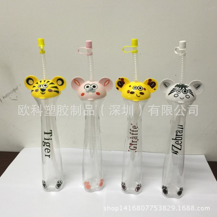 主题乐园、透明PET长颈杯卡通 600ML 330ml海洋馆 厂家直销