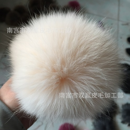Real Fox Hair Ball Mink Colored Hat Ball 10cm-15cm Oversized Mixed Color Plush Ball Clothing Shoes Hat Accessory Ball