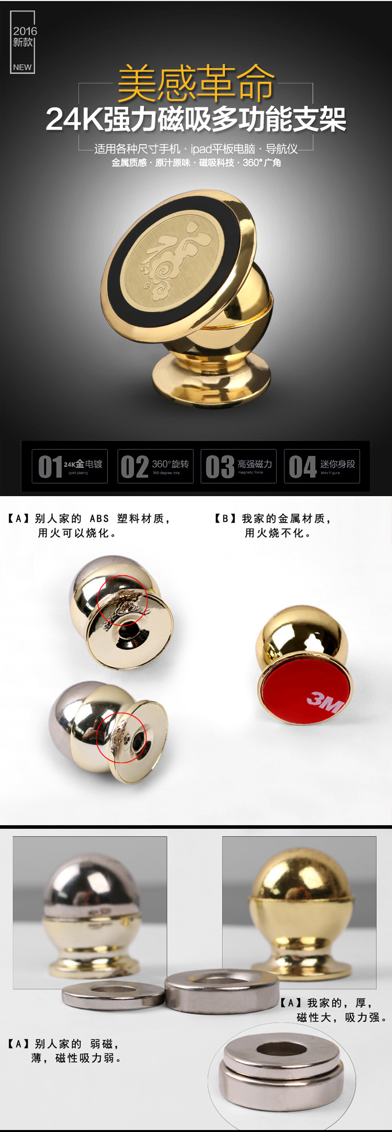 Support téléphone mobile XINDINGTAI - Ref 1360854 Image 10