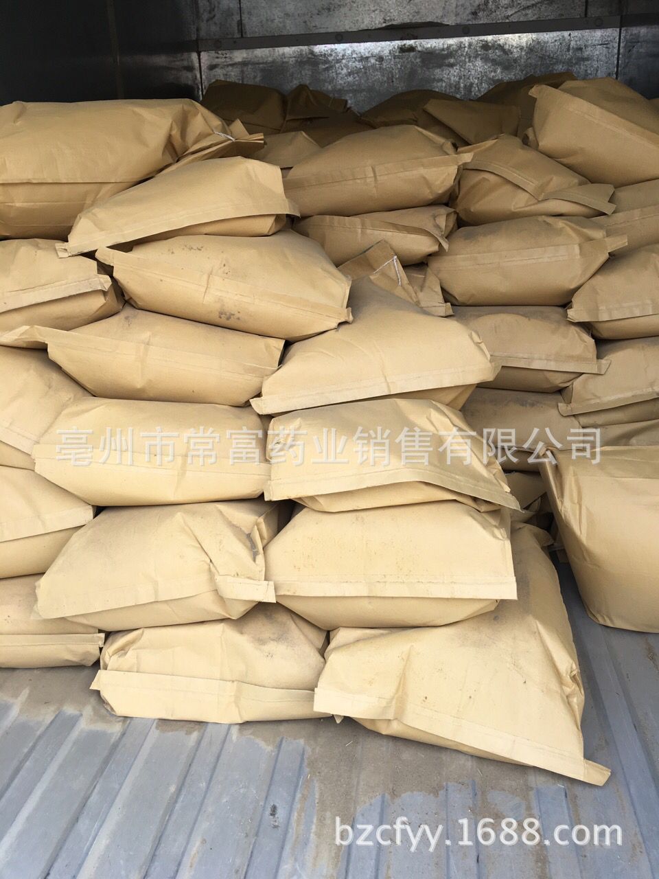 Dried Motherwort Herb Yi Mu Cao 500g Whole Cut Chinese Herbal Decoction Ingredient preparation