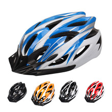騎行裝備配件批發山地車一體成型安全防護帽單車透氣自行車頭盔
