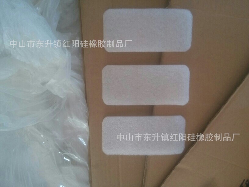 长期供应 贴合珍珠棉 手机壳白色内衬珍珠棉