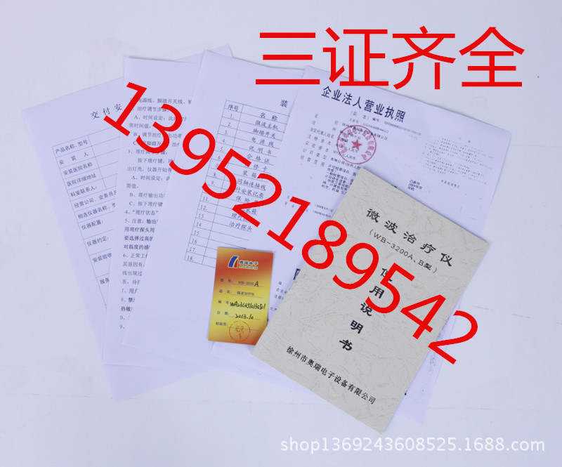_MG_9030_副本