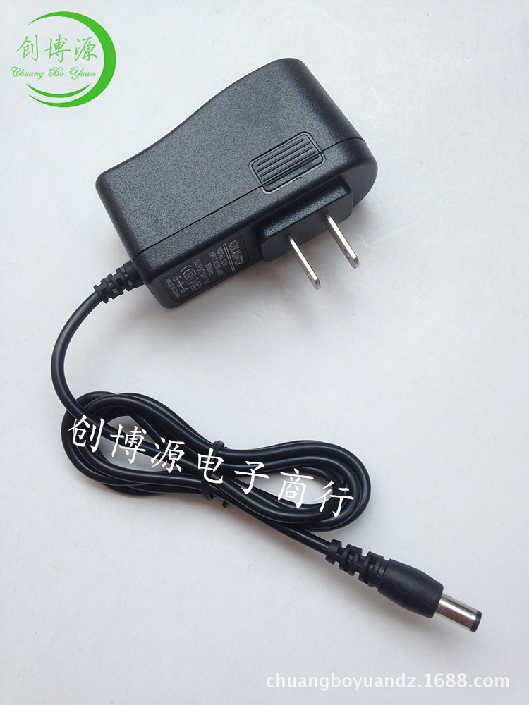 批发12V1A电源适配器 LED灯条 发光板 监控安防 路由猫电源线美规