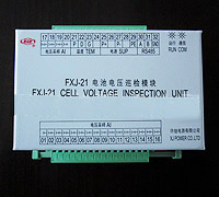 FXJ-21电池电压巡检模块2011-02-13