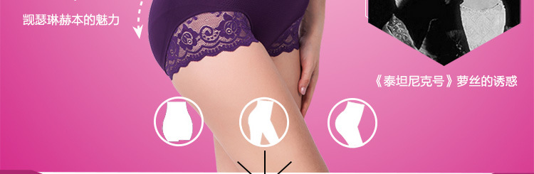 Body sexy en nylon - Ref 647527 Image 15