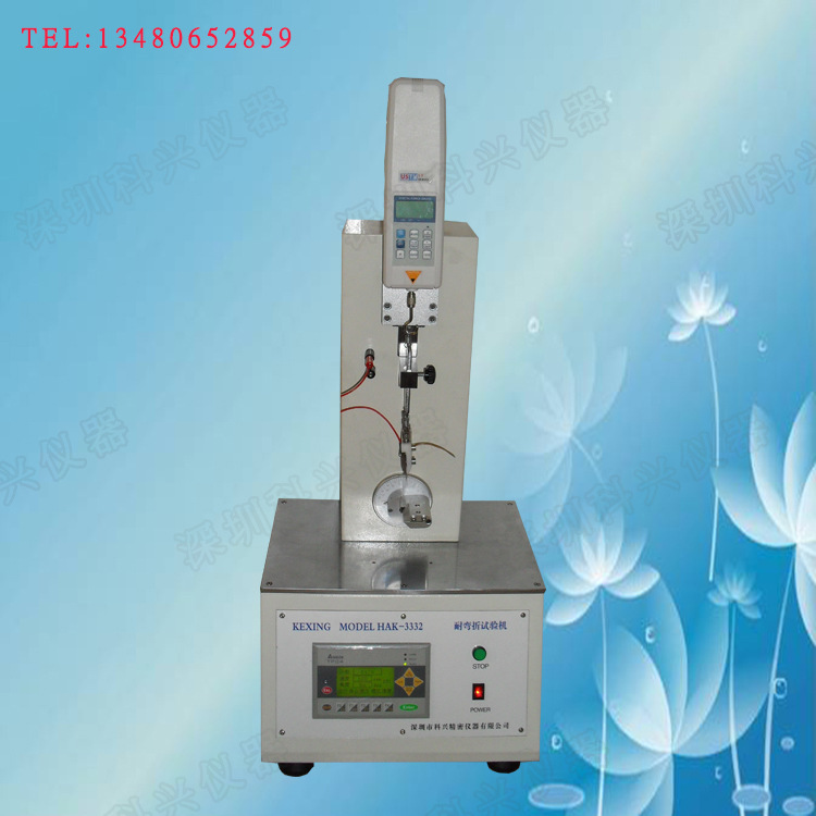 2024科兴力软性电路板弯折寿命试验机 柔性线路板折曲测试机