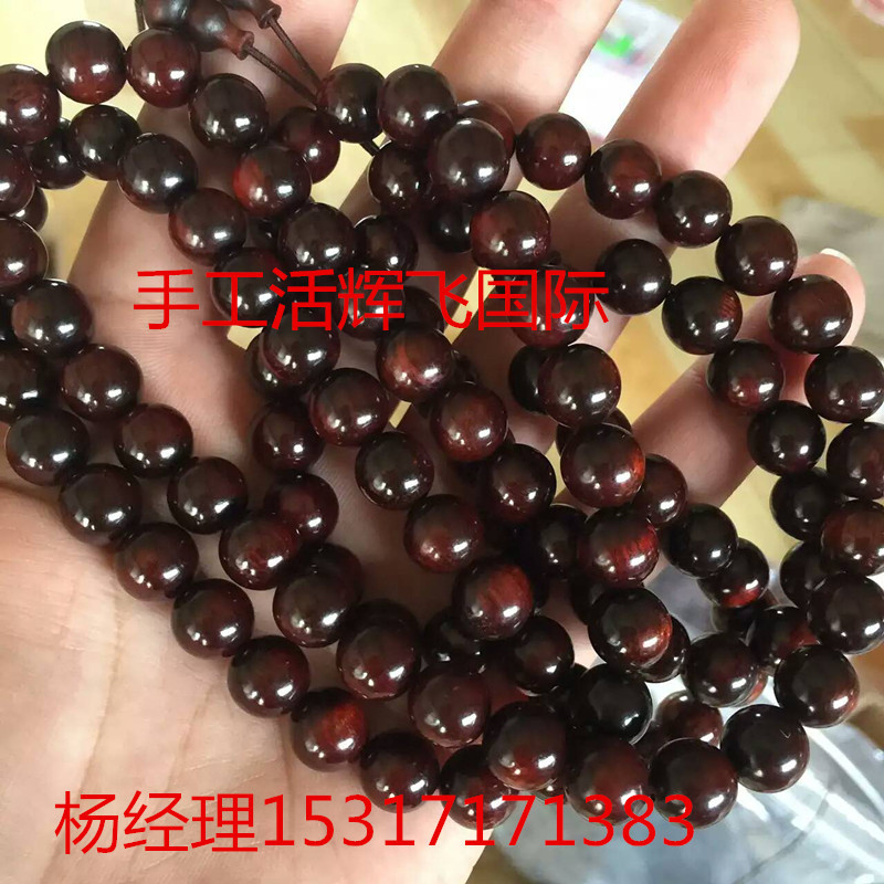 mmexport1479298393395_副本