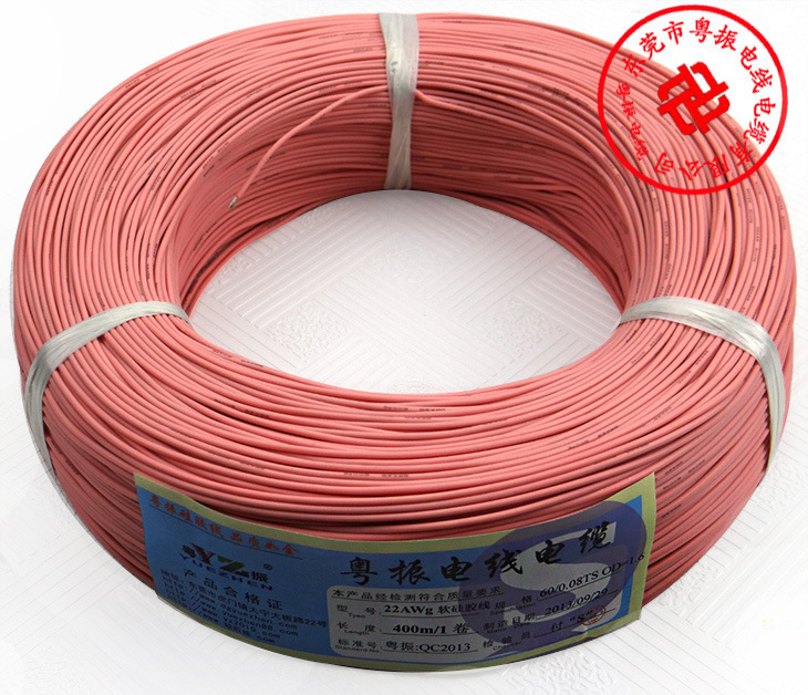 Cable de silicona extra suave 8AWG rojo