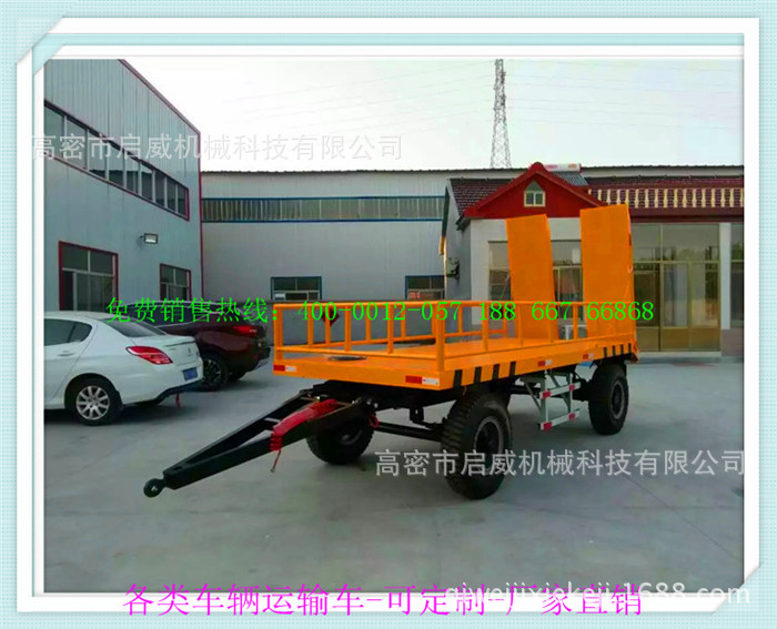 5吨装载机拖车   厂家5吨拖车   钩机全挂运输车厂家供应