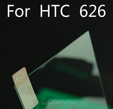 【Goevno品牌】HTC 626钢化玻璃膜Desire 626贴膜 A325手機保護貼