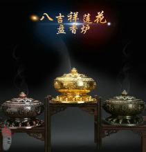 �l�Ͻ�P��t/�U�ռ���ˌ��P��t��̖