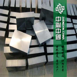 中胤金属供应环保美国GR5钛合金板 高强度耐腐蚀GR5钛板