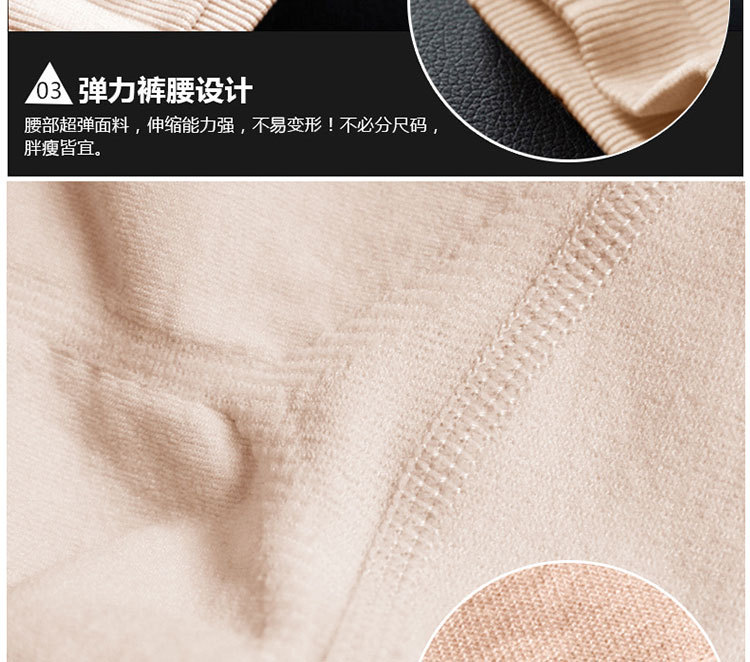 Body en nylon - Ref 658704 Image 29