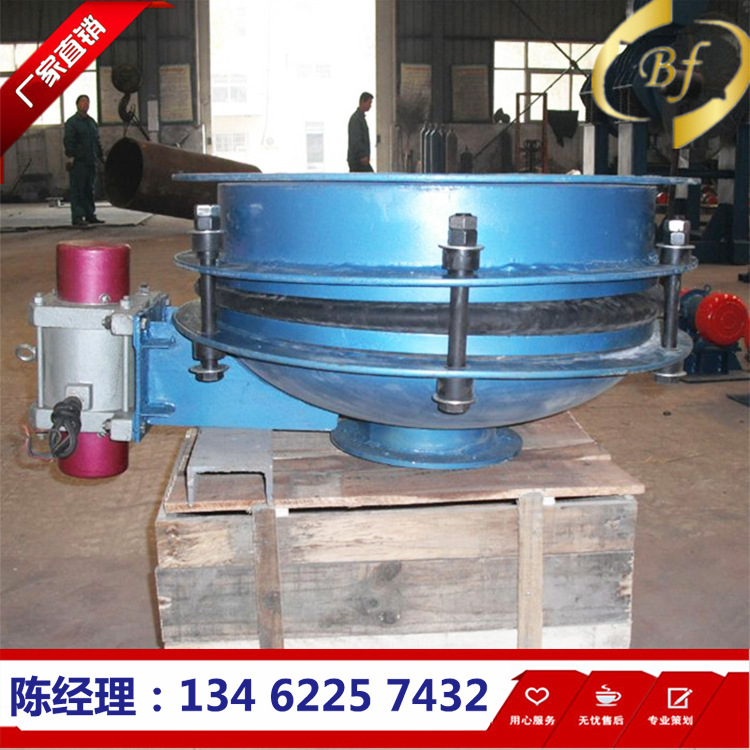 新乡厂家直销 低能耗惯性给料设备 BZL定量给料低噪音振动料斗