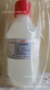 EDTA ��׼��Һ0.1mol/L 500ml/ƿ �����z�yԇ��