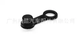 车身及附件;汽车喇叭;车用天线