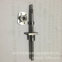 Nĥ΢͝LzU0802-3 S˼ӹ 󌧳̽zһӆ