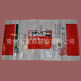 厂家供应面粉彩印编织袋 面粉彩印袋 彩印面粉编织袋