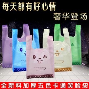 ���Ĵ�ُ�����l���������z����ͨ�S��ֱ�N100/�����üӺ���ʽ