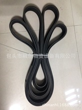 供应康明斯Cummins QSX15用3100188风扇皮带