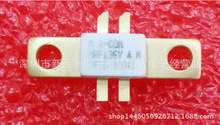 MRF136Y    רӪ��Ƶ��  ��Ƶģ��  ��ǰ��ѯ