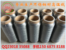 ���lֱ�N 16�¿� 12um*100f*2���P䓵����ߜذl�ᾀ ���M�Ø�