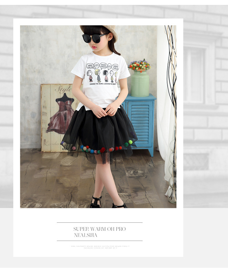 Jupe enfant en mélange - Ref 2049693 Image 16