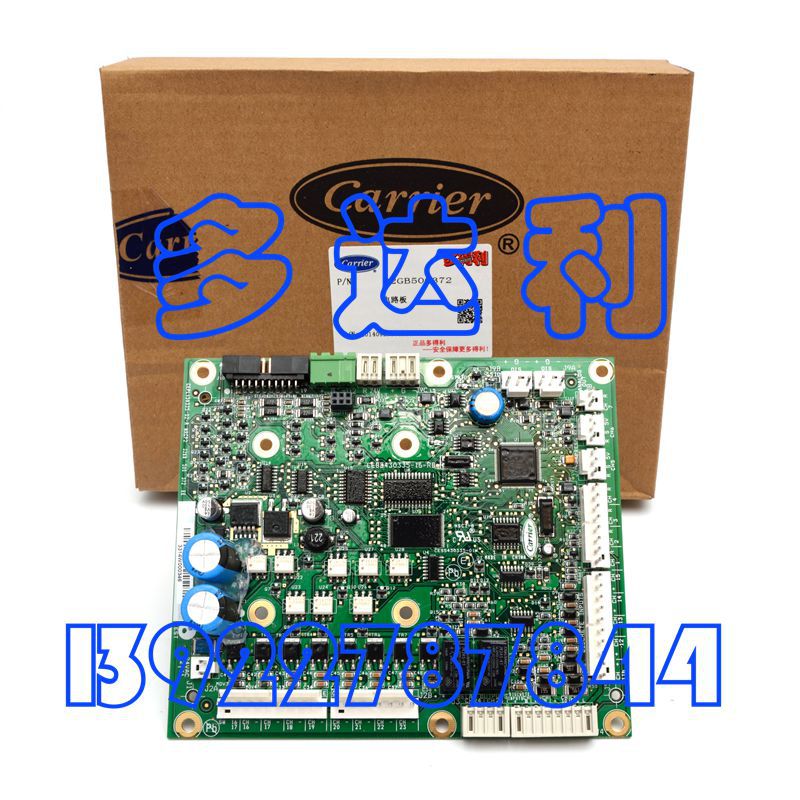 32GB500372 Ӧ30RQ30RB   NRCP2 (BASIC BOARD)