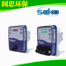 SEKO赛高品牌KomBa系列电磁计量泵DMS200加药泵
