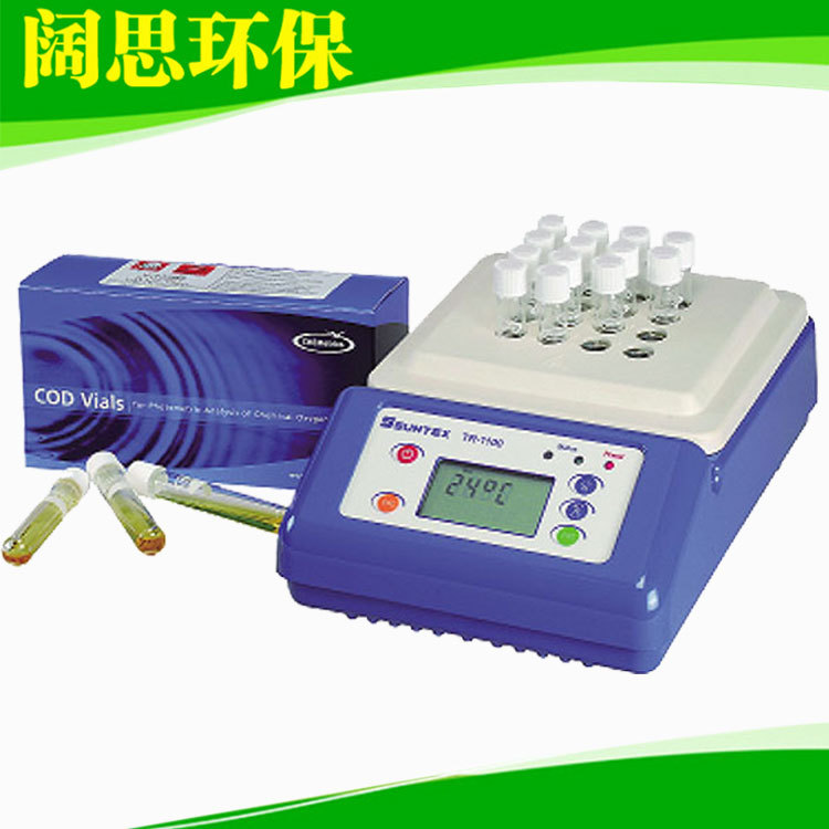 SUNTEX TR-1100A 微电脑COD加热反应器 COD/总磷/总氮