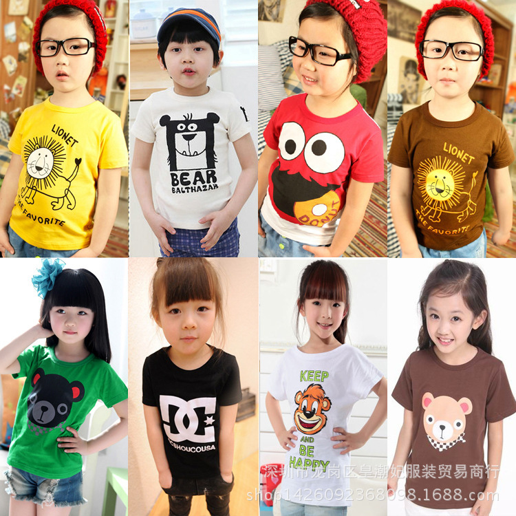 2168697346_1608031627