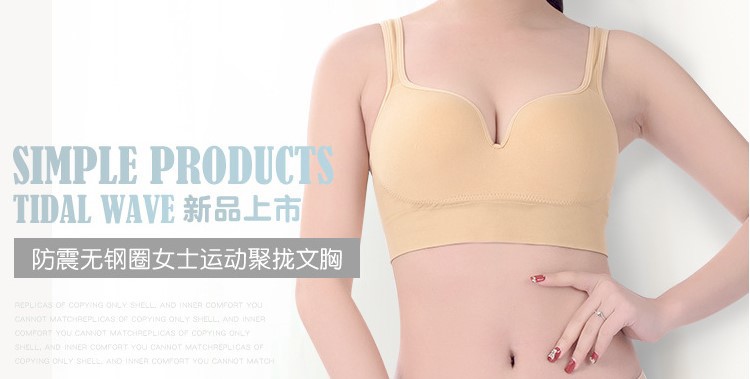 Débardeur sport pour femme - Ref 2029624 Image 10