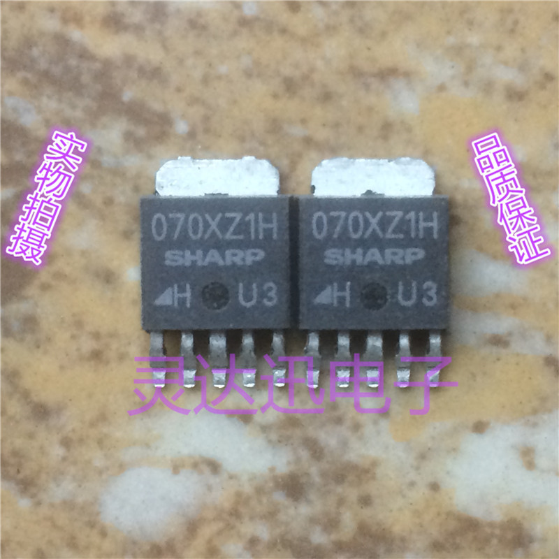 PQ070XZ1H TO-252-5 原装进口元件 专业测试合格 质量保证