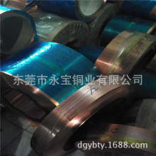 ���l��|����T2���~�� �_���t�~����0.8 1.0 1.2mm ������a���~