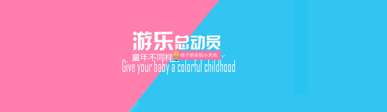 導航2