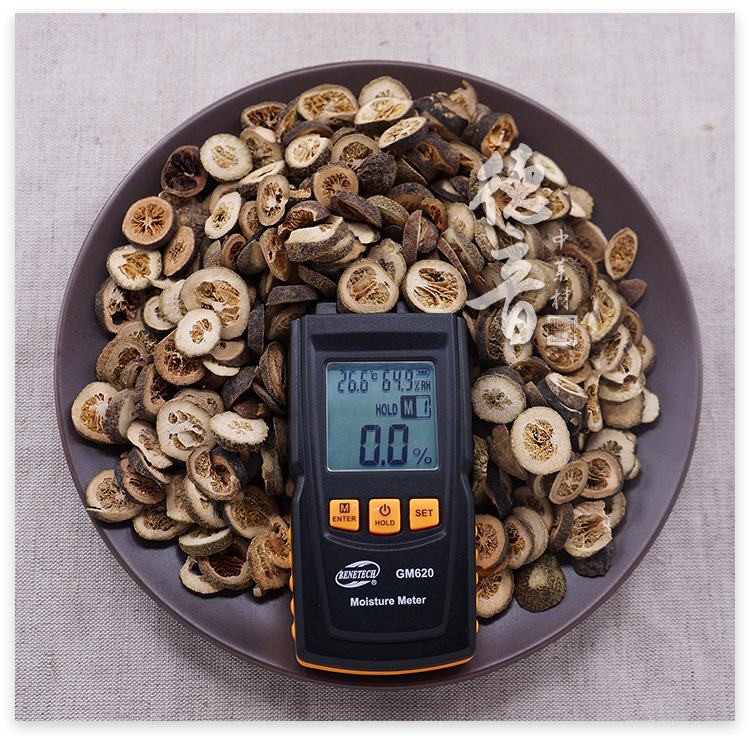 Zhi Shi Dried Immature Bitter Orange 500g Traditional TCM Herb for Decoctions and Herbal Blends quality and texture