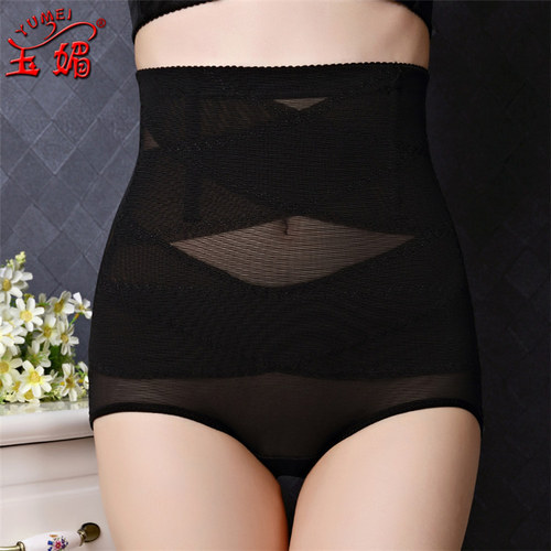 Yumei 119 Internet mesh sexy high waist body lifting arm shaping underwear women's tummy control underwear