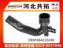 �ֻ���Ӧ��ϵ��ϵ��ϵ��ϵ������������ �������� 06A133240