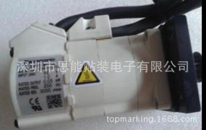 Panasonic Pick and Place Machine Parts MSMA5AZP2A Motor Panasonic Pick and Place Machine Parts MSMA5AZP2A Motor