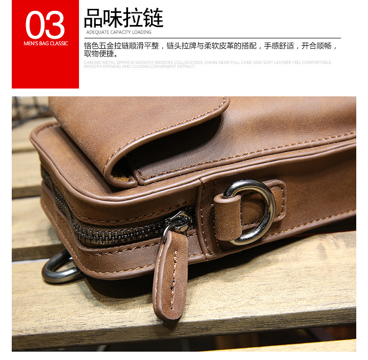 阿里巴巴模板_05