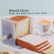 麵包切片器