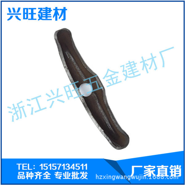 厂家直供 山型卡 山型卡厂家 蝴蝶扣 多种类型建筑配件|ru