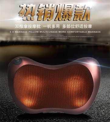 Derivative explosion models Massage pillow household Massage Cushion Waist Neck Massager Electric massage pillow wholesale