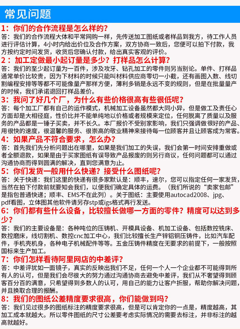 鋁合金壓鑄精密加工模具 鋁合金壓鑄模具設計開發 汽車壓鑄模具