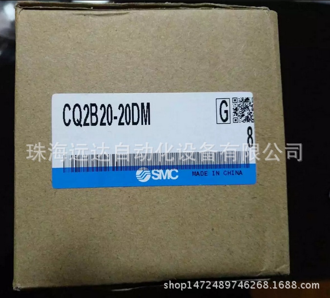 SMC气缸CQ2B20-20DM