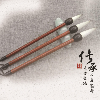 Wen Hong Kong brush Special Fiber Plush pen solid wood Xing Kai Medium and small Calligraphy practice writing brush wholesale
