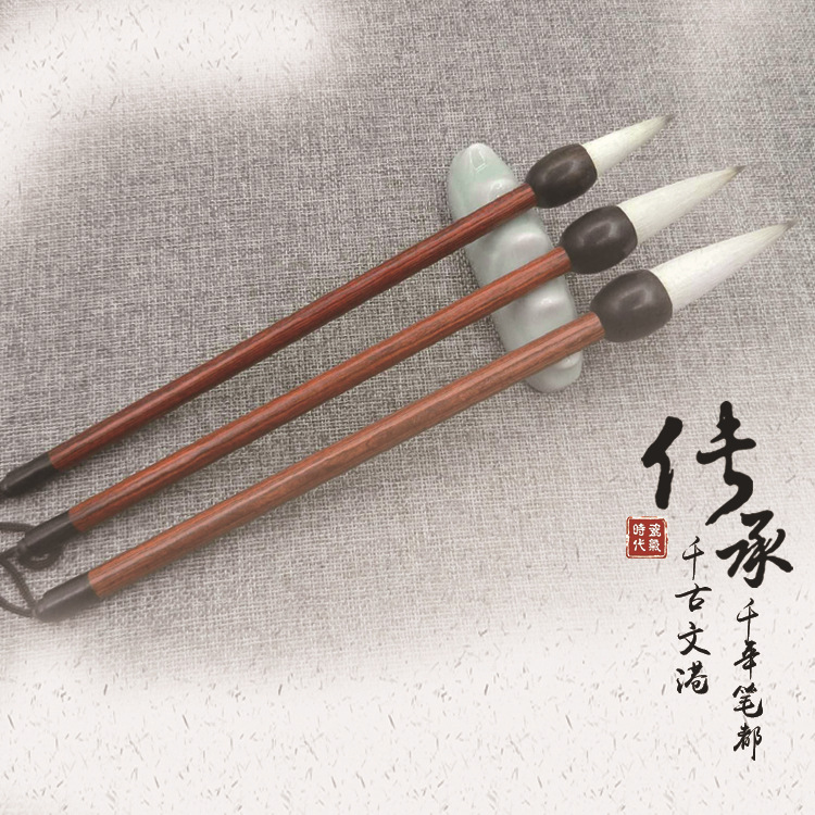 Wen Hong Kong brush Special Fiber Plush pen solid wood Xing Kai Medium and small Calligraphy practice writing brush wholesale